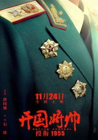 嗯啊背德啪啪h